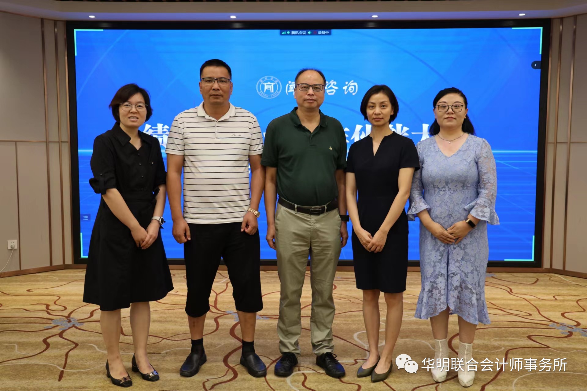 1661391248163451.jpg 微信图片_20220825093243.jpg