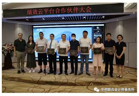 1661391288120494.png 微信图片_20220825093250.png