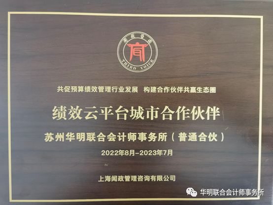 1661391348134236.png 微信图片_20220825093302.png