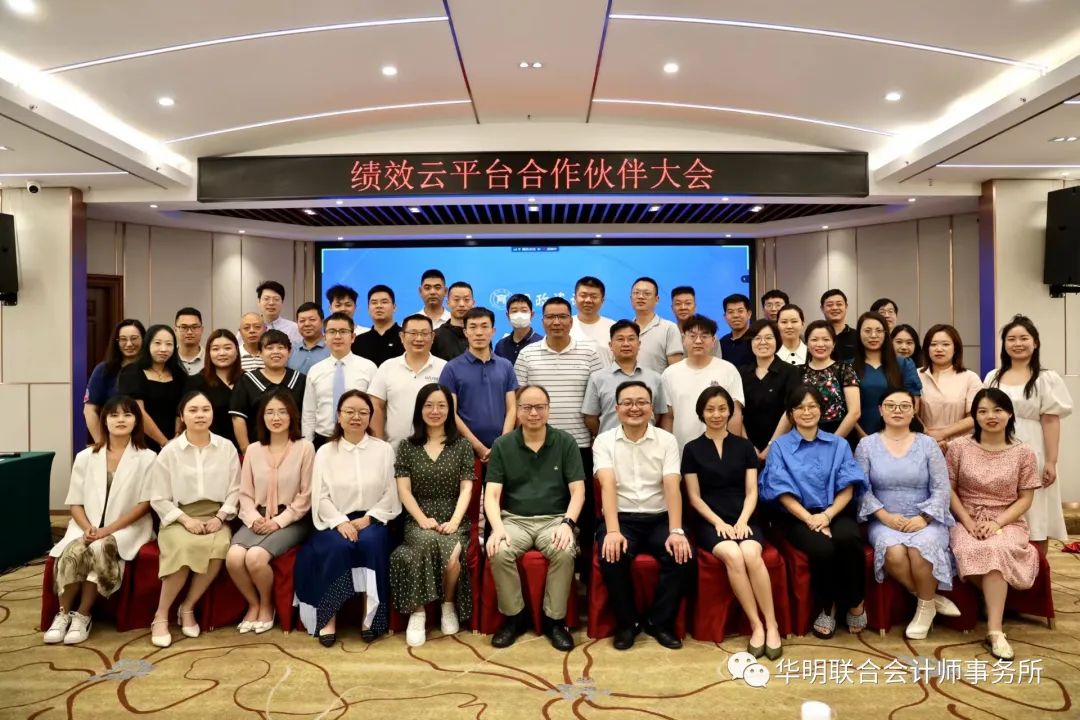 1661391369725237.jpg 微信图片_20220825093307.jpg